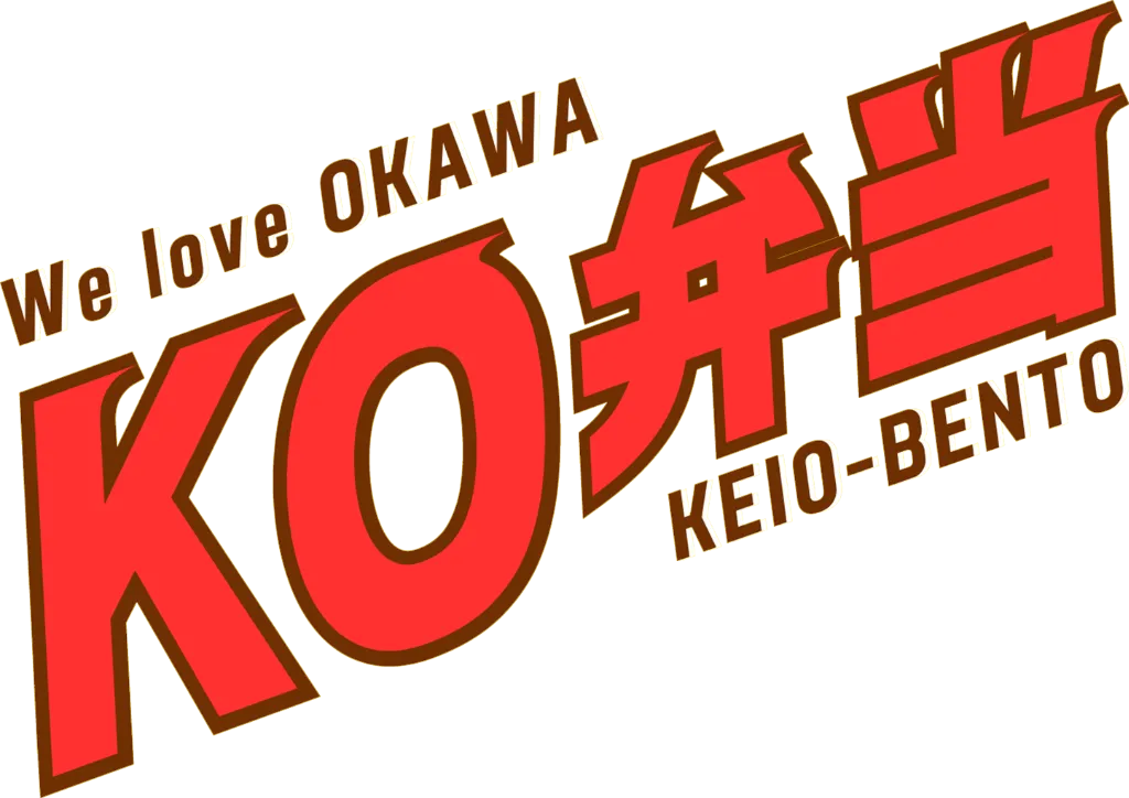 大川市にあるお持ち帰り専門店の味付きからあげ弁当をテイクアウトしてランチタイムのお供にしませんか？